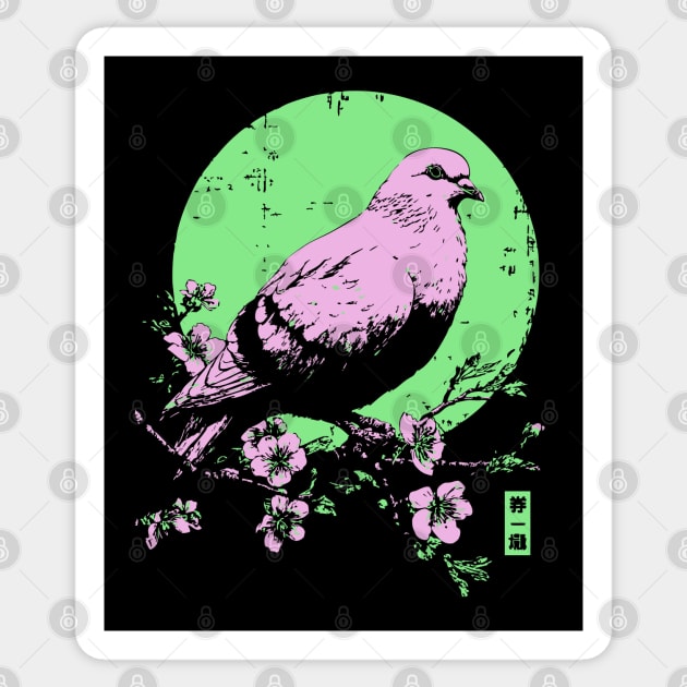 Peaceful Dove Japanese Art | Pink & Green Cherry Blossom Ukiyo-e Style Sticker by TuncGK